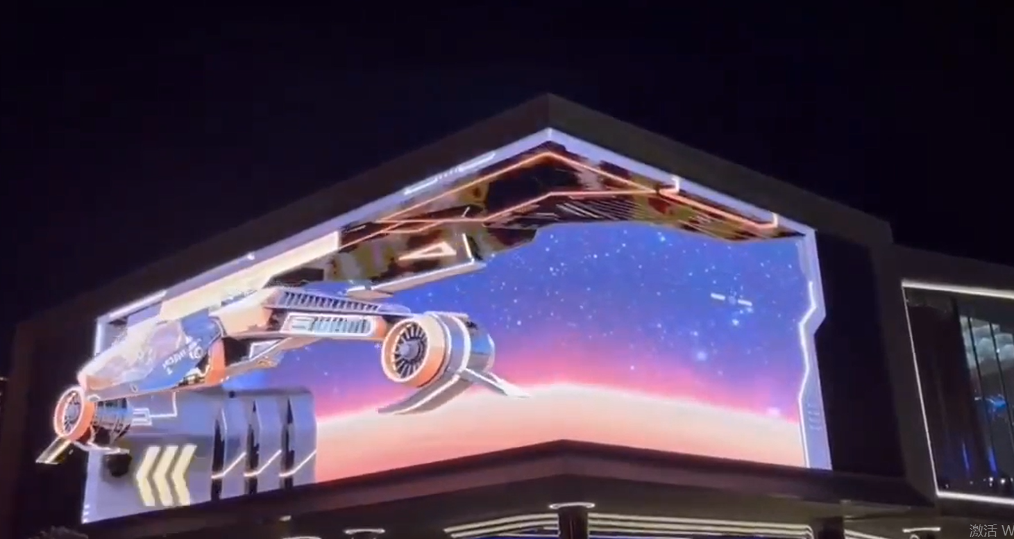 3DLED室內顯示屏