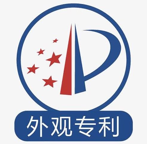 如何系統(tǒng)評(píng)估與選擇專(zhuān)利翻譯服務(wù)商 翻譯能力與代理服務(wù)質(zhì)量全解析