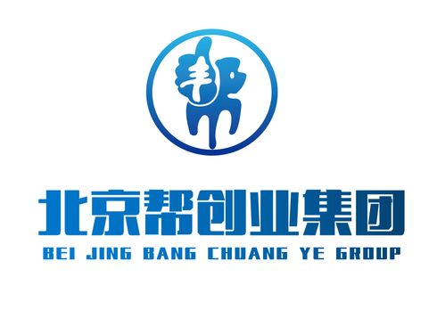 代理記賬多少錢(qián)一個(gè)月？收費(fèi)標(biāo)準(zhǔn)定價(jià)公布